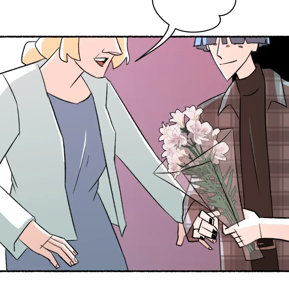 Read Memories chapter 42 image 3 on Lezhin