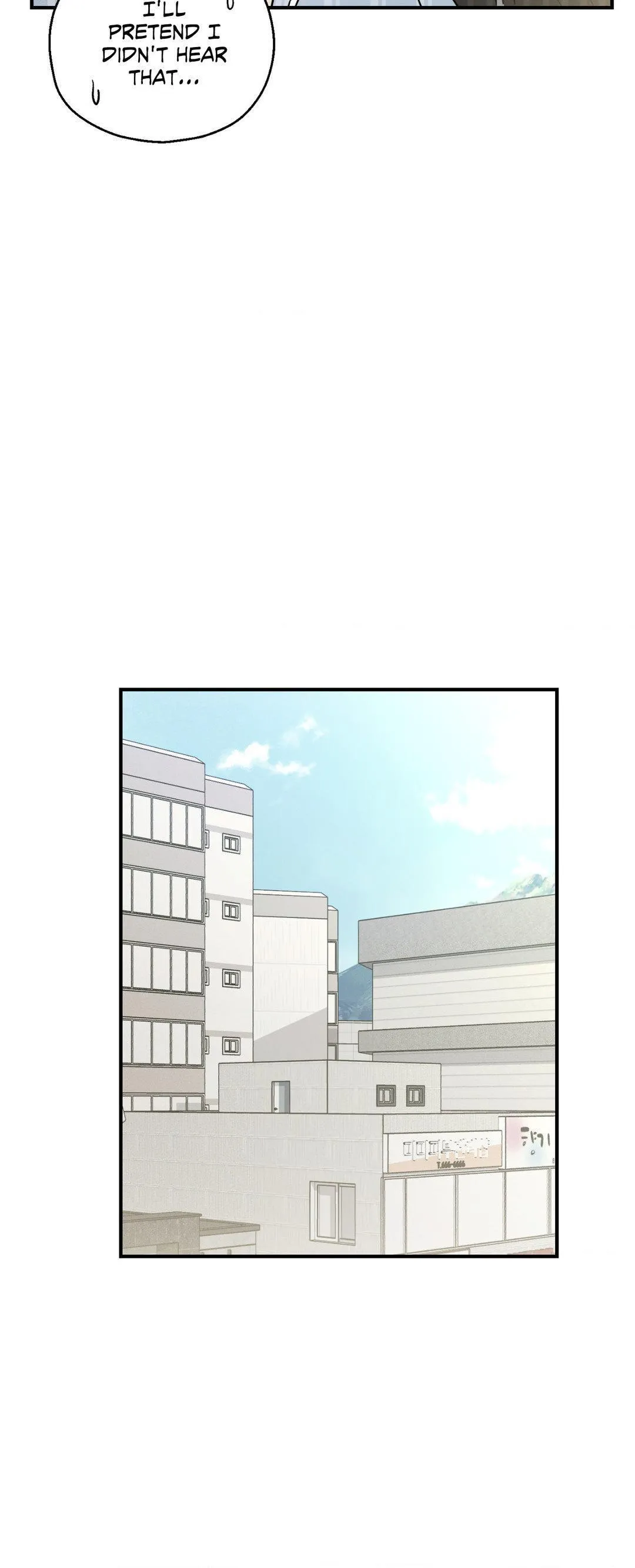 Read Memories chapter 47 image 19 on Lezhin