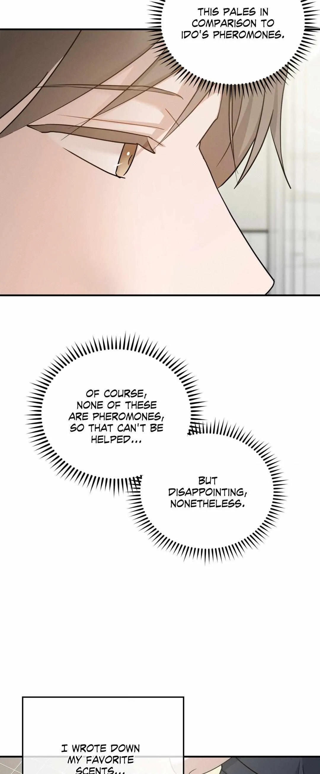 Read Memories chapter 47 image 24 on Lezhin
