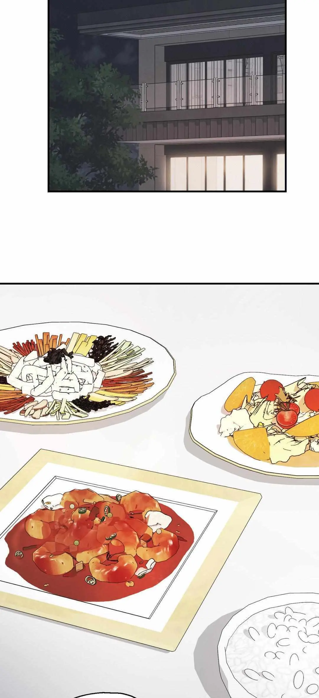 Read Memories chapter 47 image 44 on Lezhin