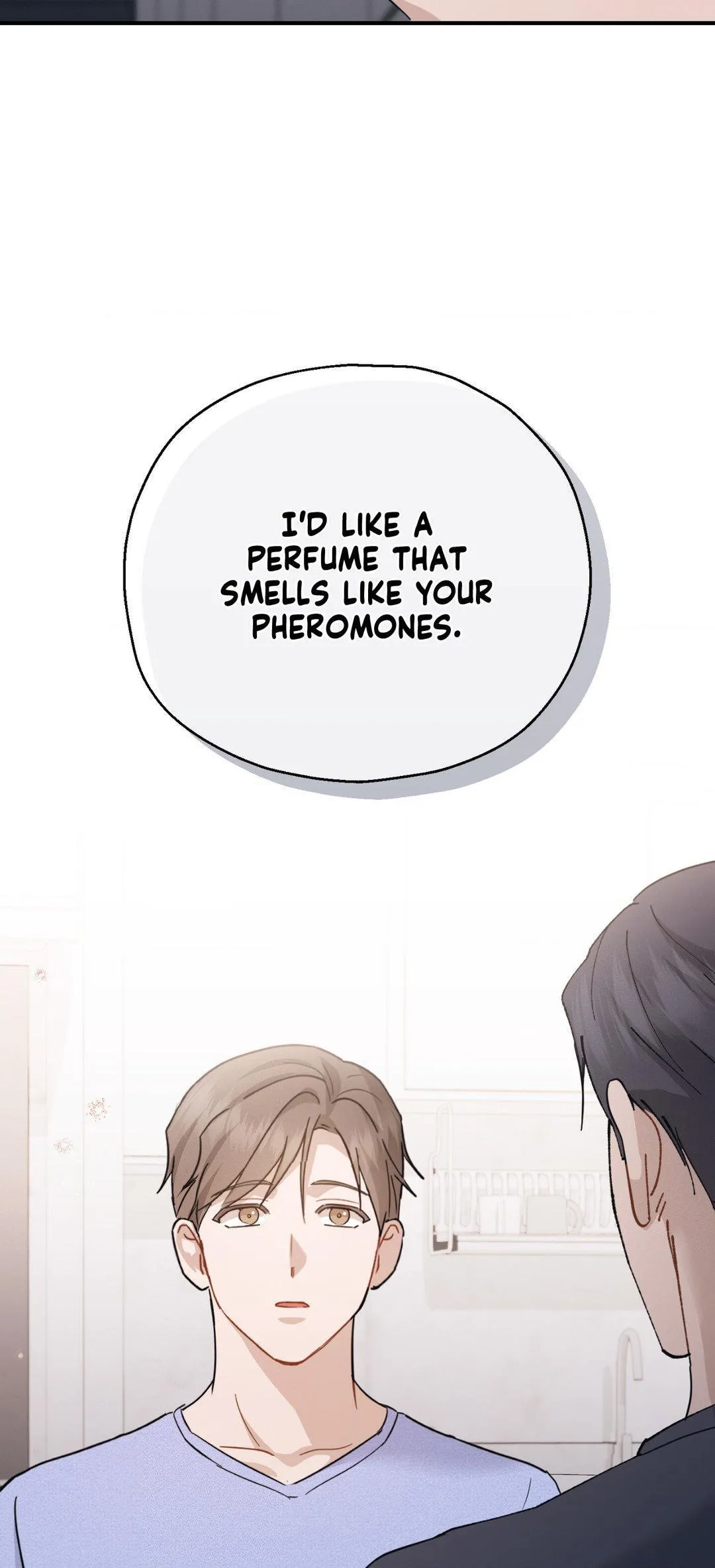 Read Memories chapter 47 image 54 on Lezhin