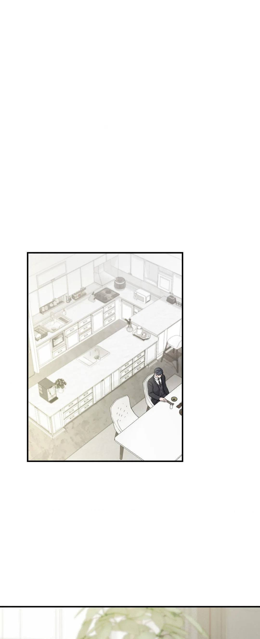Read Memories chapter 48 image 16 on Lezhin
