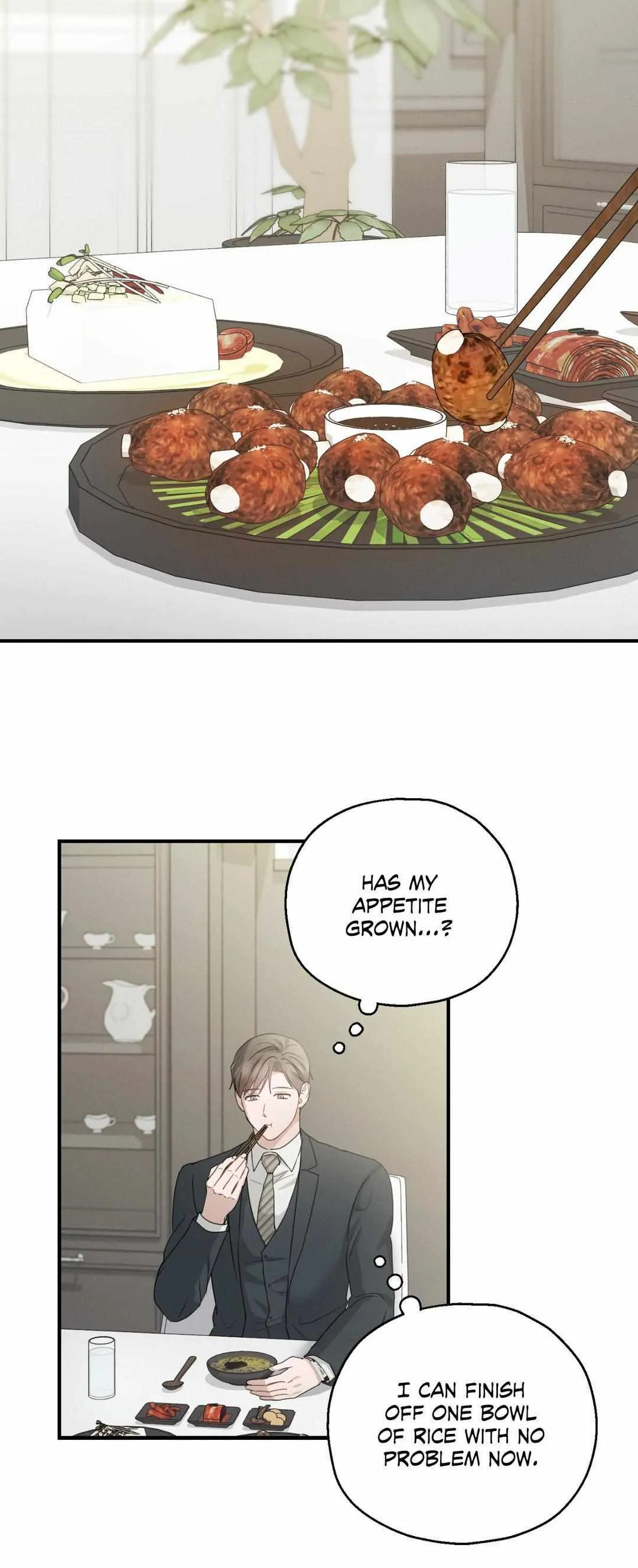 Read Memories chapter 48 image 17 on Lezhin