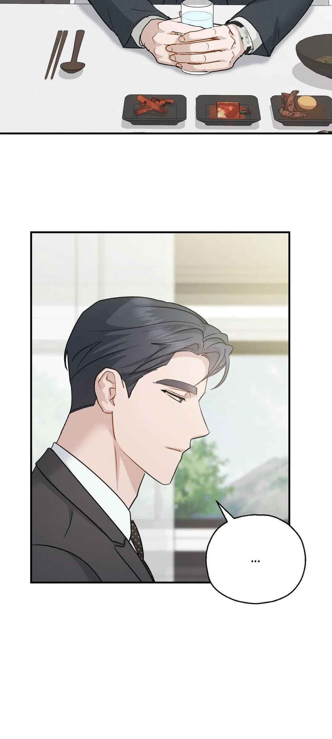 Read Memories chapter 48 image 21 on Lezhin