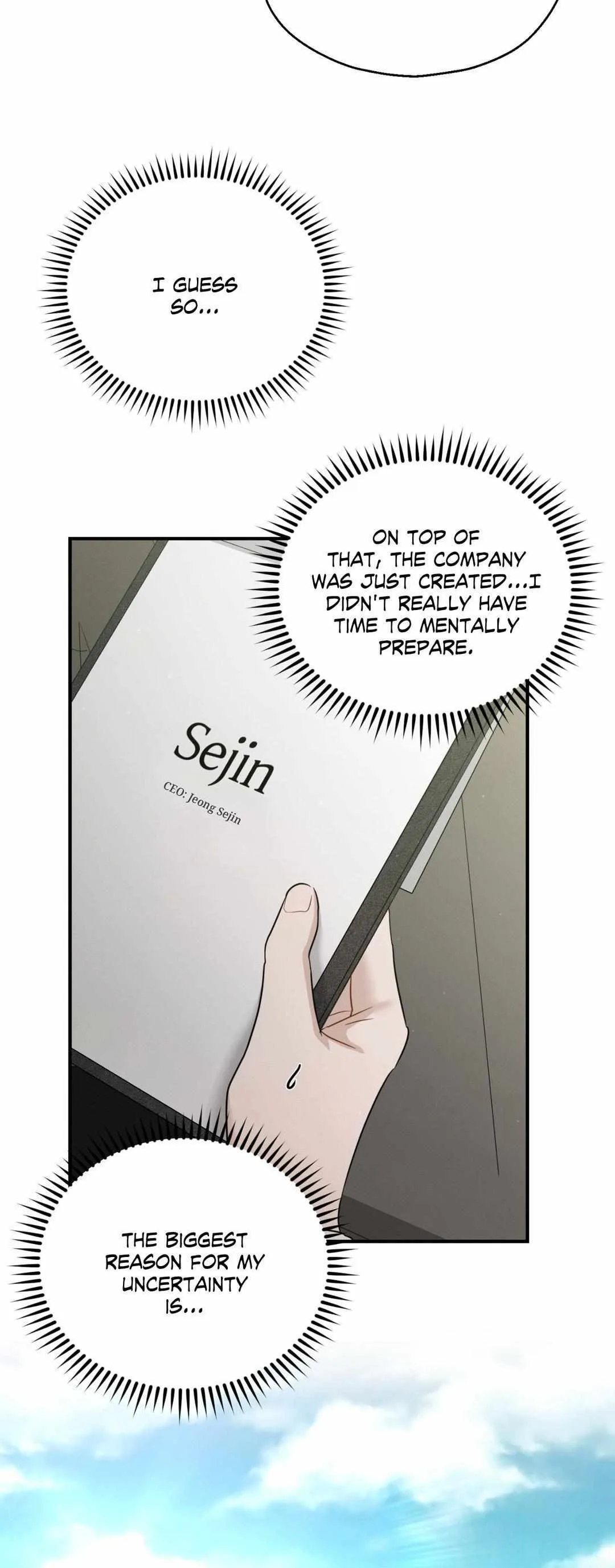 Read Memories chapter 48 image 61 on Lezhin