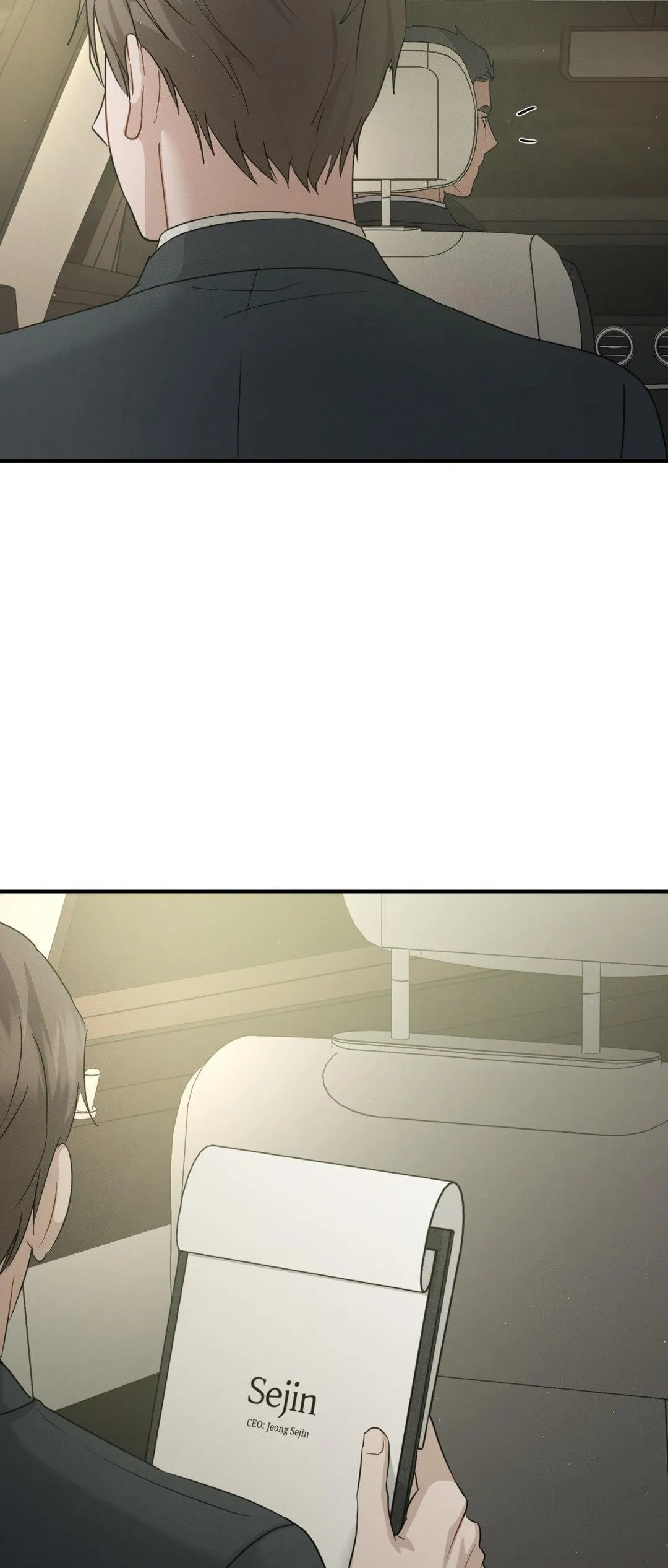 Read Memories chapter 49 image 20 on Lezhin