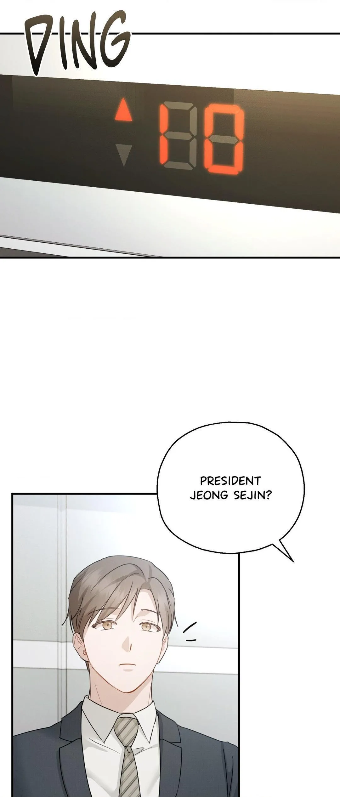 Read Memories chapter 49 image 25 on Lezhin