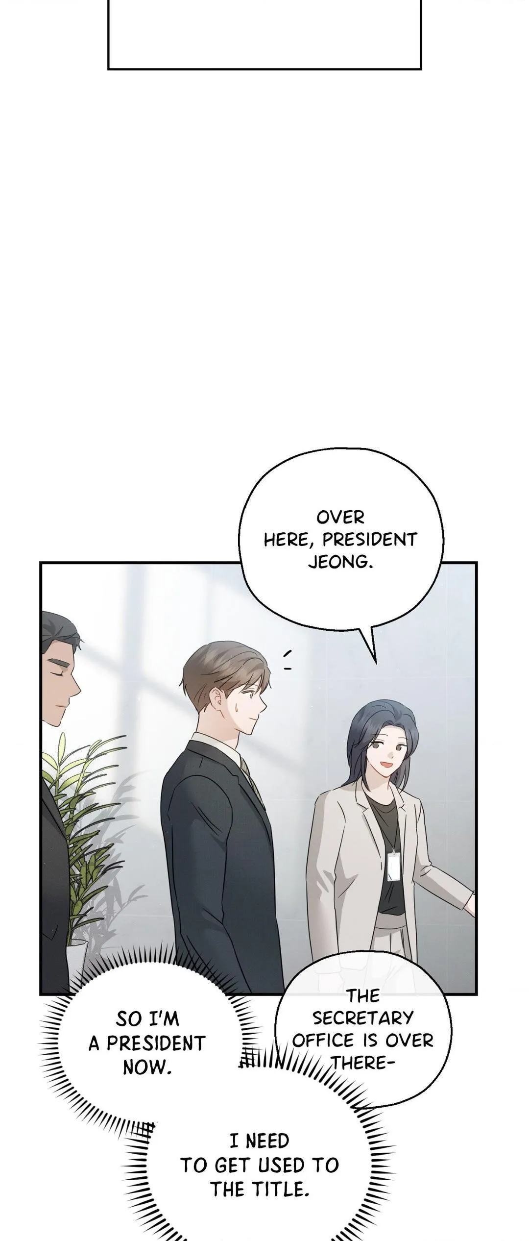 Read Memories chapter 49 image 32 on Lezhin