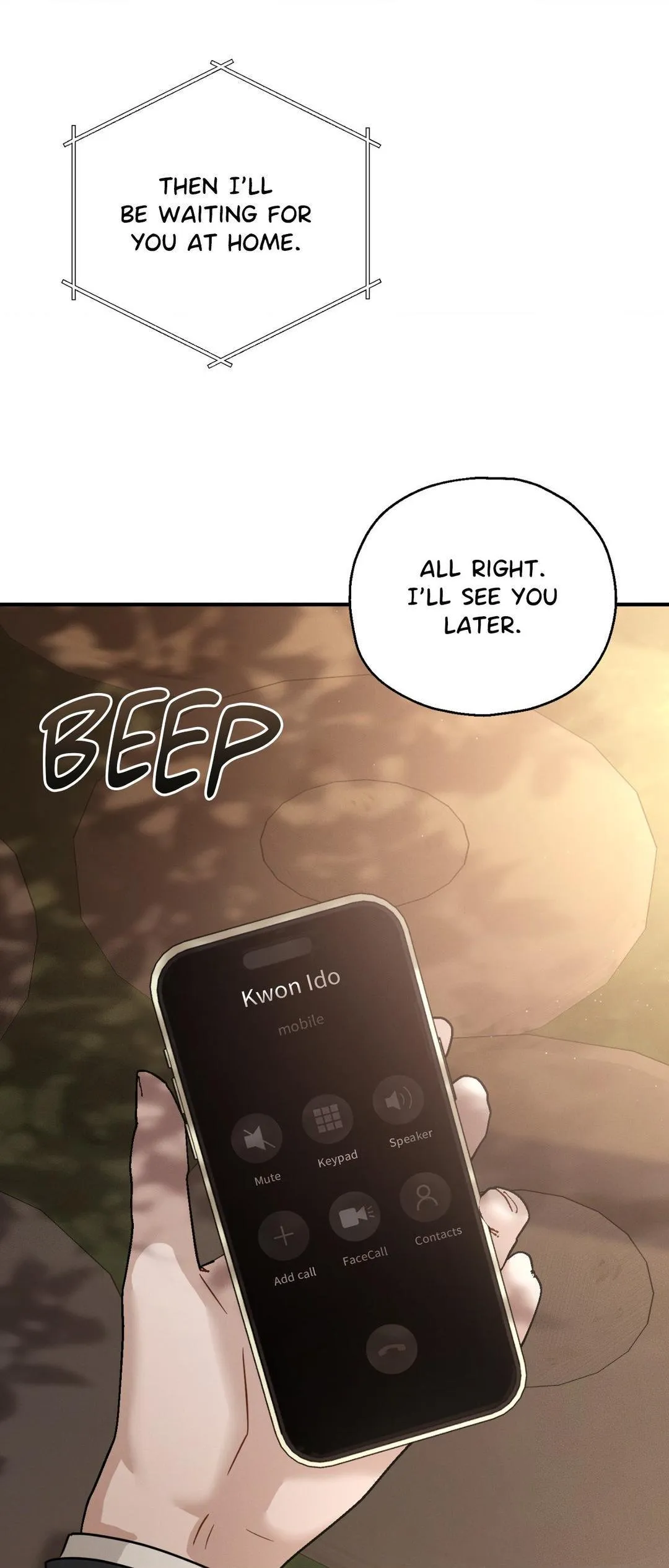 Read Memories chapter 49 image 65 on Lezhin