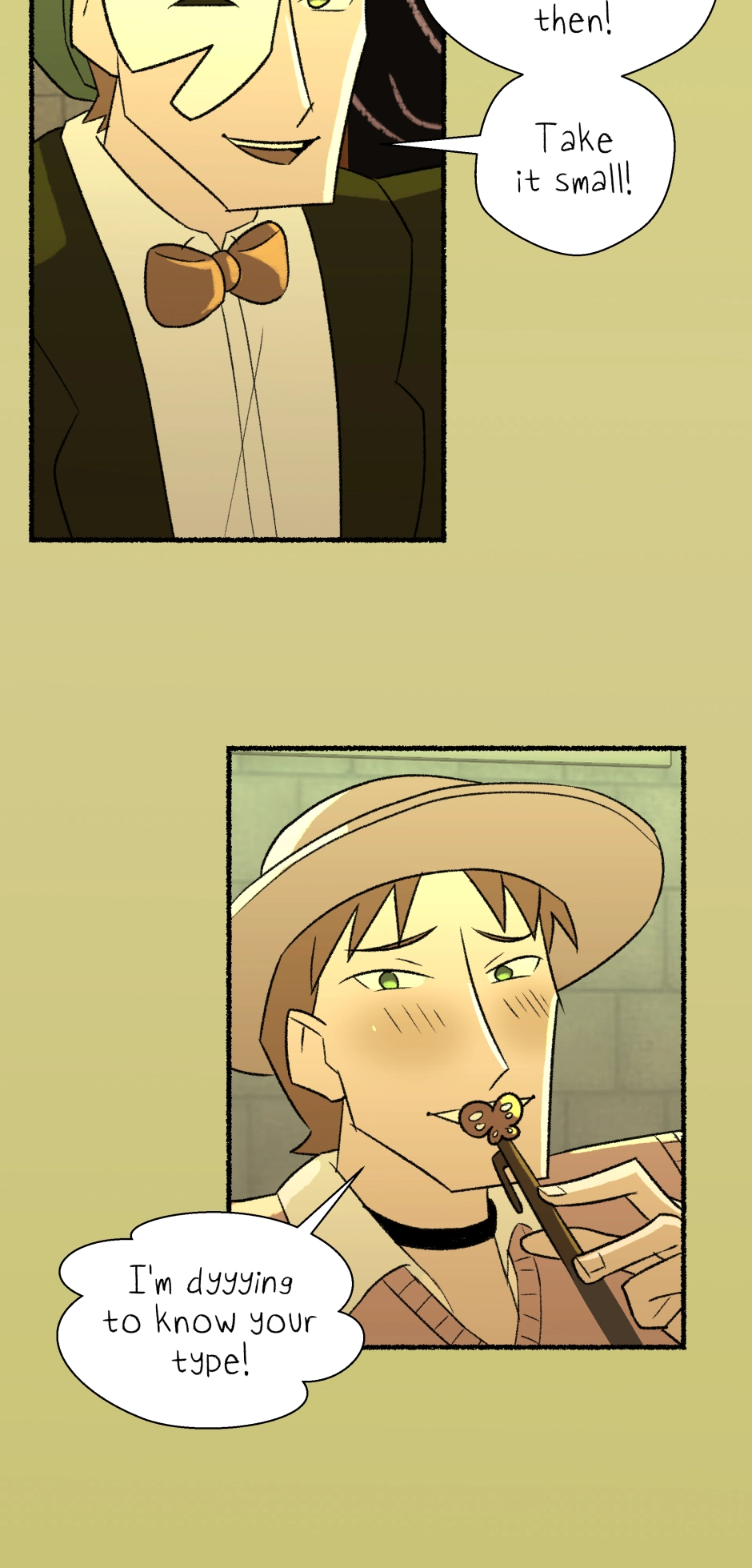 Read Memories chapter 68 image 15 on Lezhin