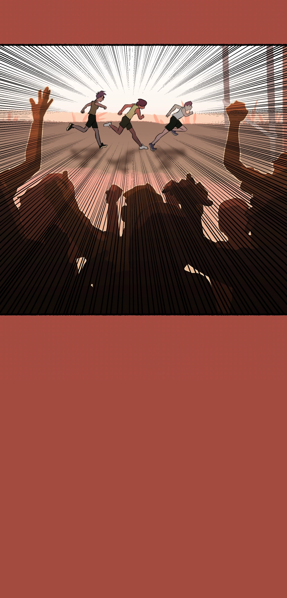 Read Memories chapter 74 image 6 on Lezhin