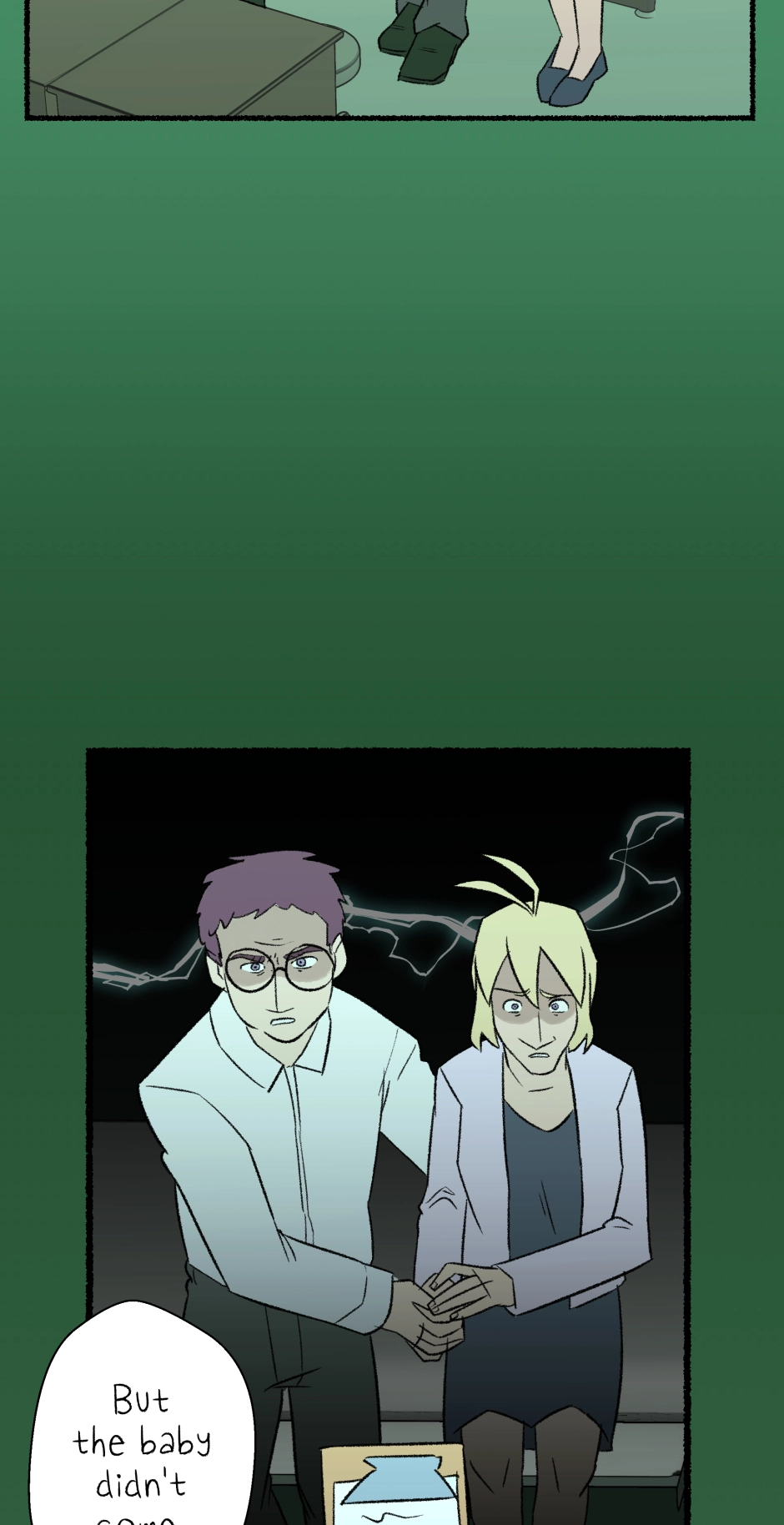 Read Memories chapter 75 image 4 on Lezhin