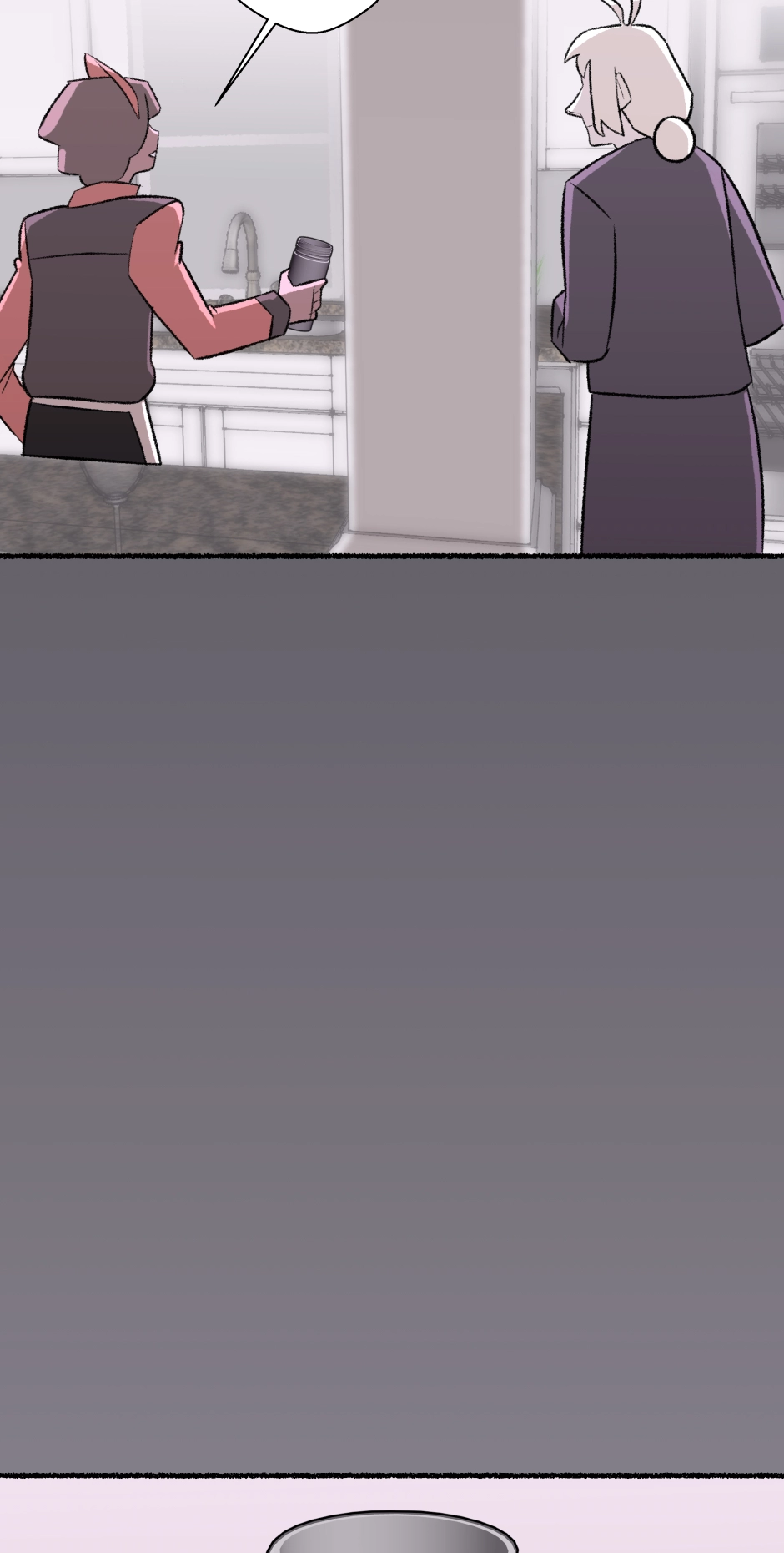 Read Memories chapter 79 image 3 on Lezhin