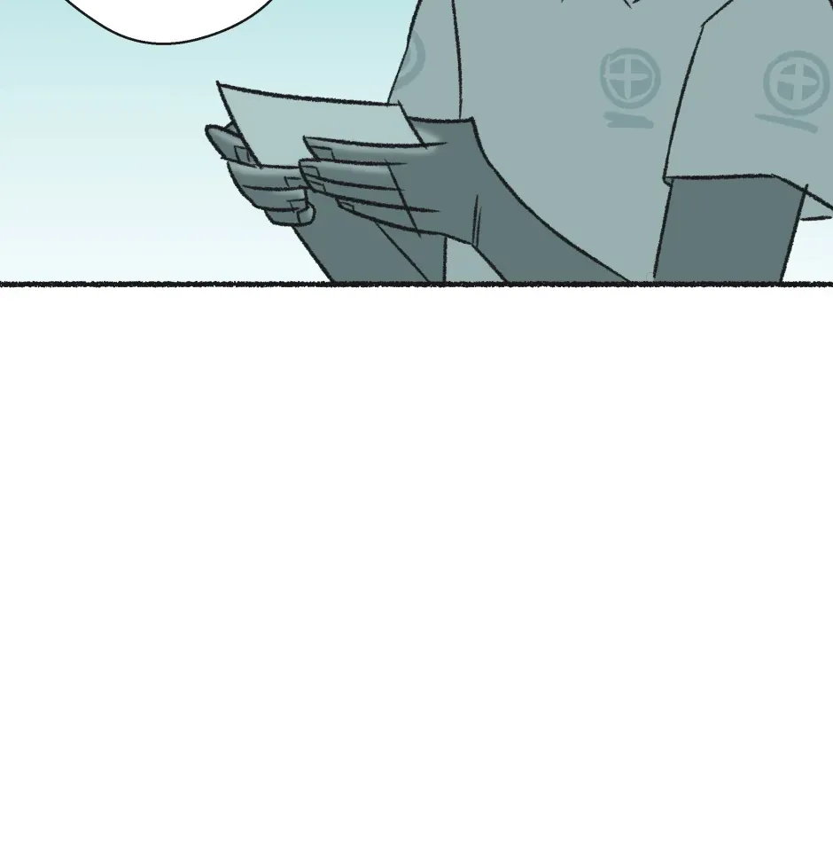 Read Memories chapter 80.1 image 25 on Lezhin