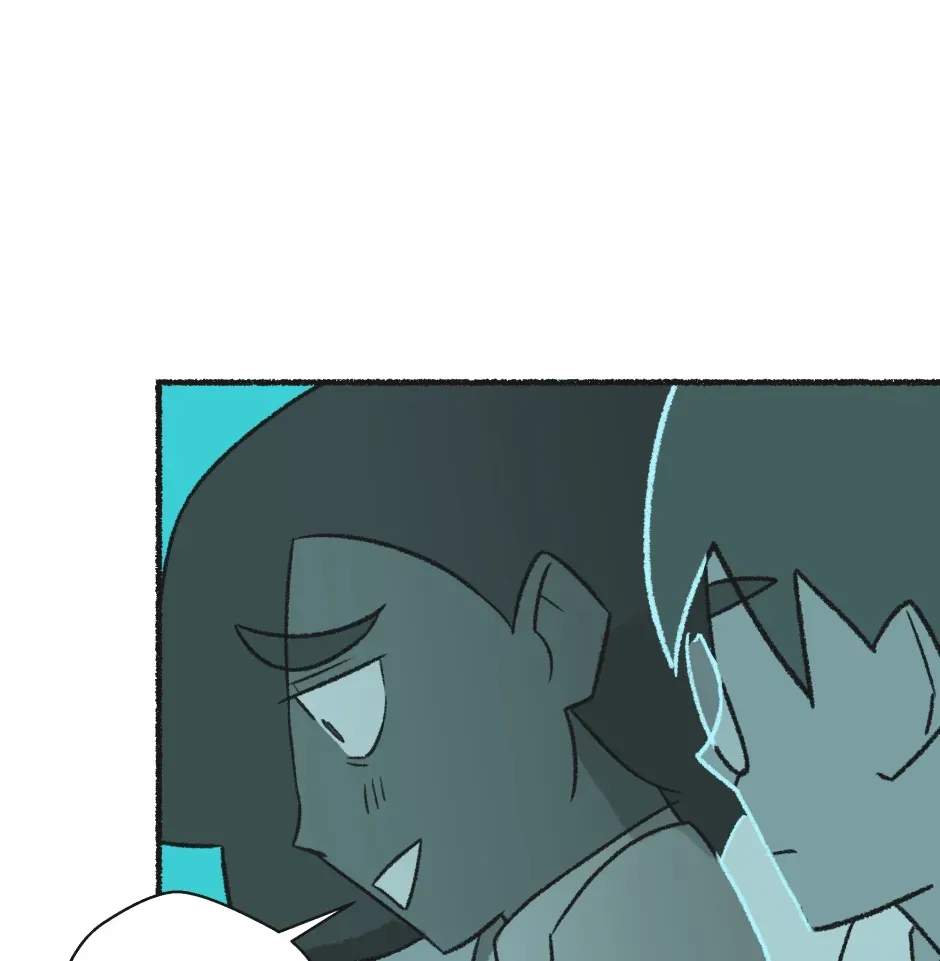 Read Memories chapter 80.1 image 31 on Lezhin
