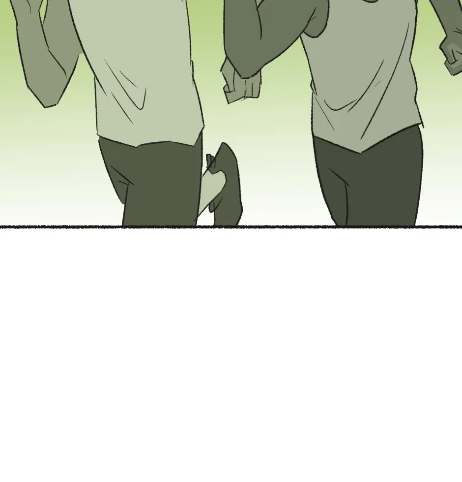 Read Memories chapter 80.1 image 5 on Lezhin