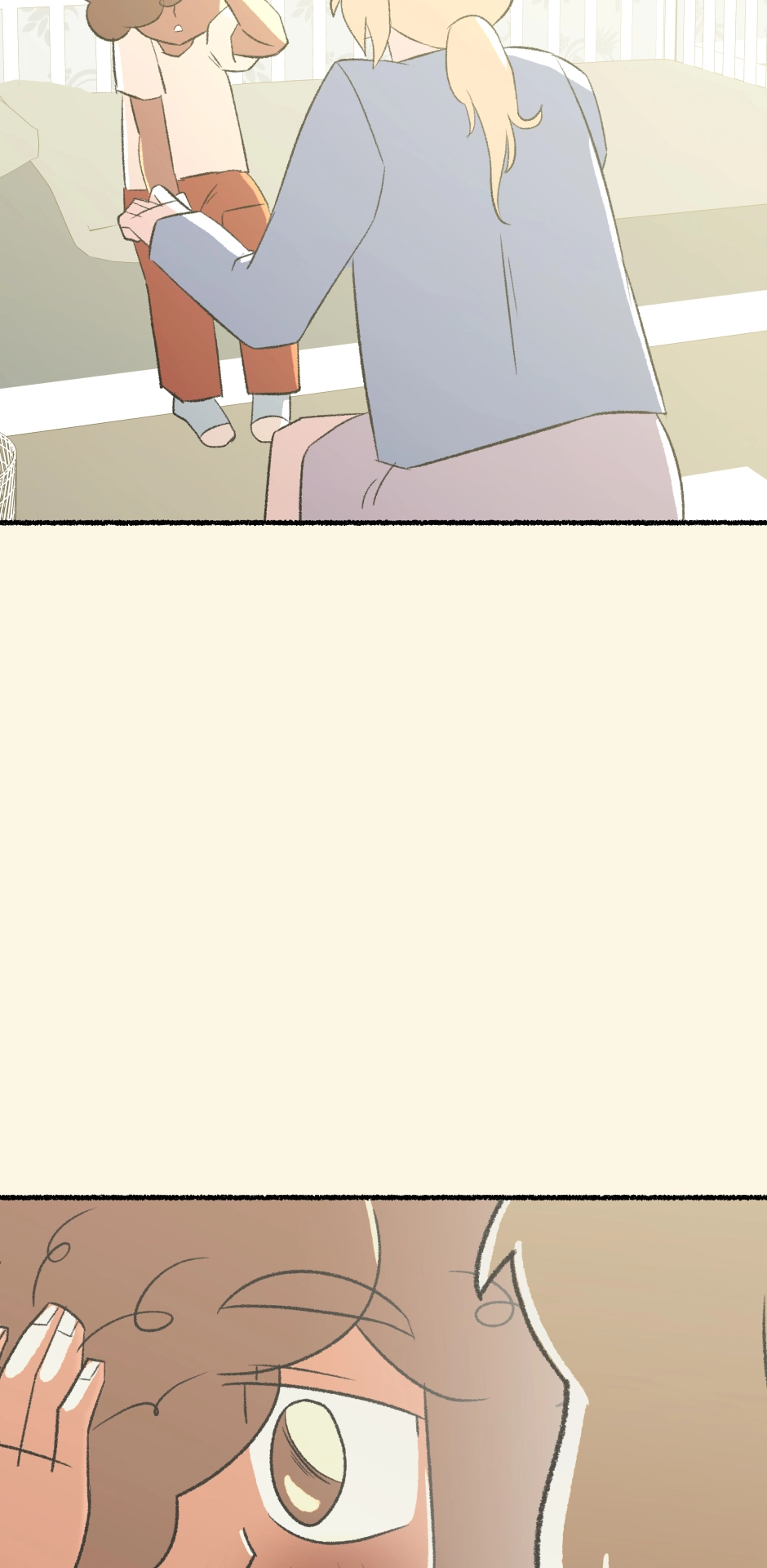 Read Memories chapter 80 image 25 on Lezhin