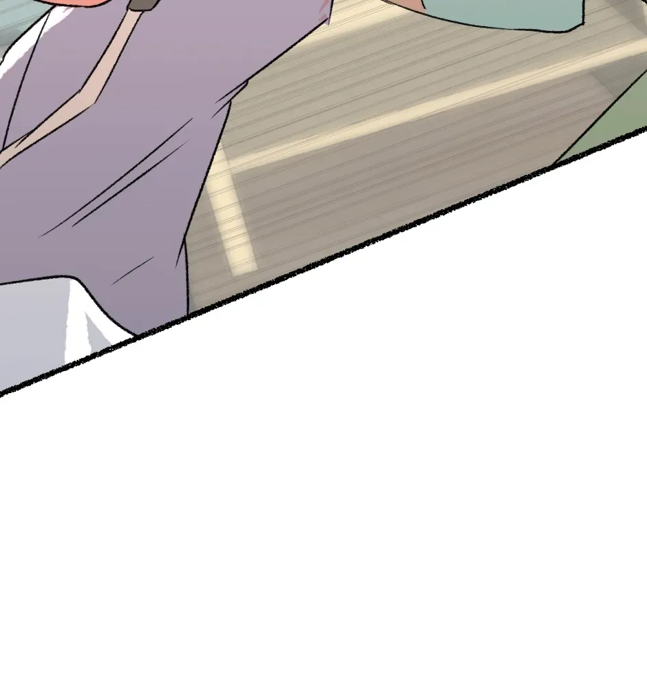 Memories Chapter 81 page 28 - 