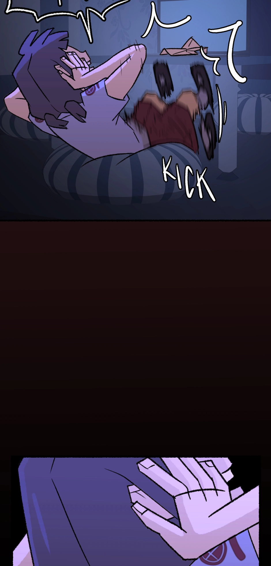 Read Memories chapter 82 image 22 on Lezhin
