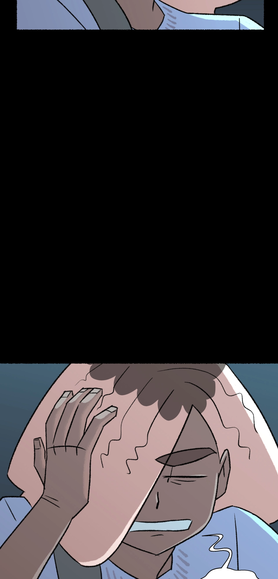 Read Memories chapter 82 image 5 on Lezhin
