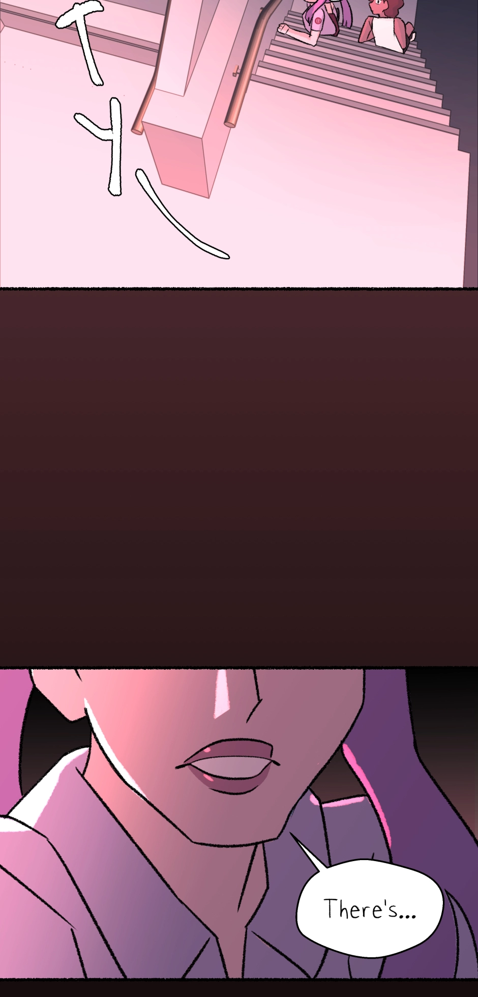 Read Memories chapter 87 image 19 on Lezhin
