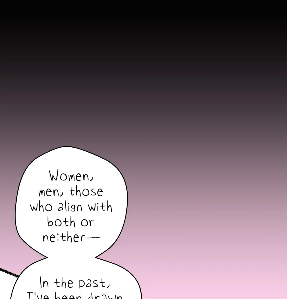 Read Memories chapter 94 image 5 on Lezhin
