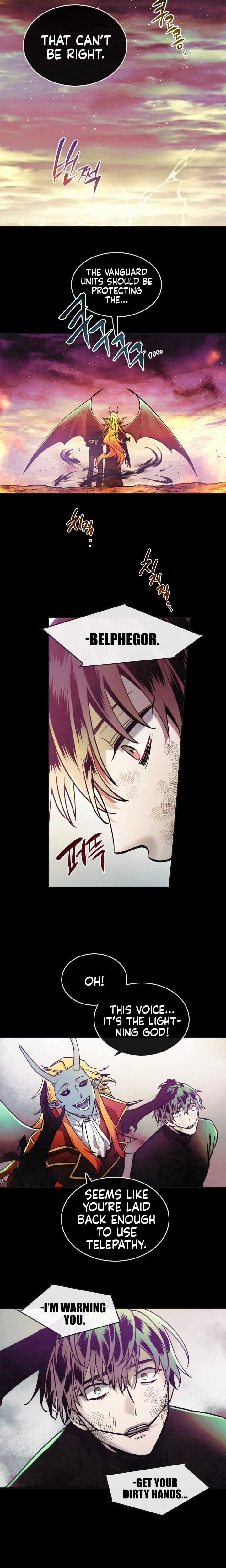 Read MEMORIZE chapter 0 image 7 on Lezhin