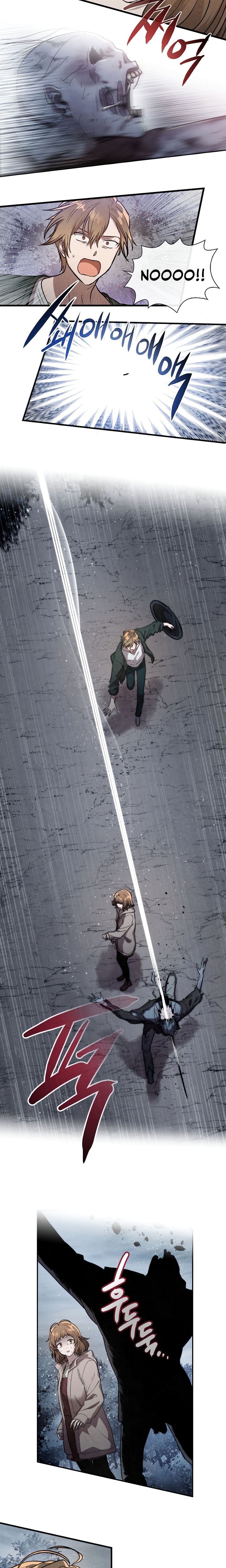 Read MEMORIZE chapter 1 image 16 on Lezhin