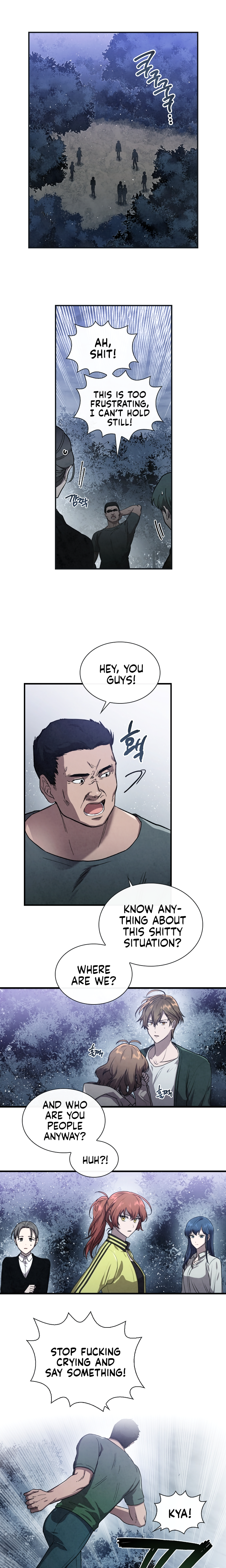 Read MEMORIZE chapter 1 image 4 on Lezhin