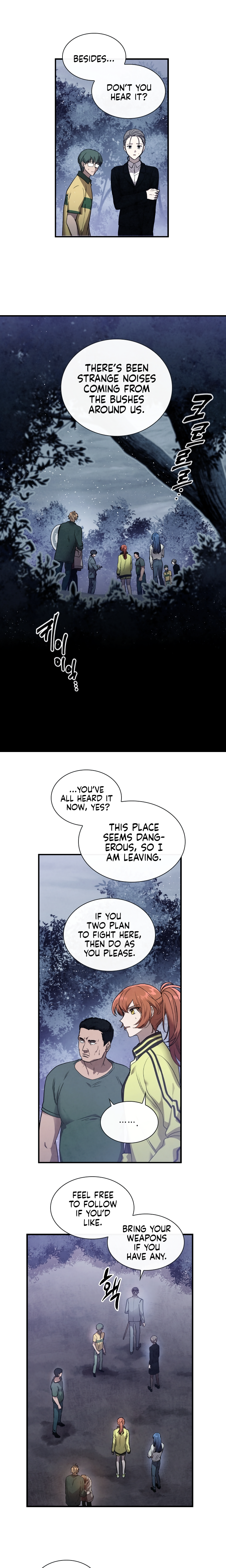 Read MEMORIZE chapter 1 image 9 on Lezhin