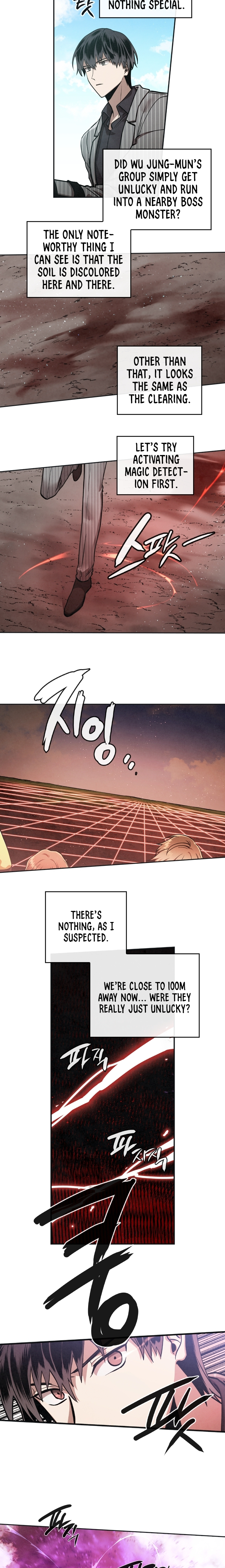 Read MEMORIZE chapter 10 image 10 on Lezhin
