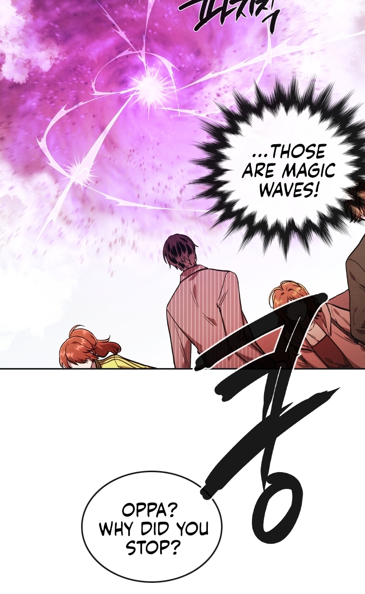 Read MEMORIZE chapter 10 image 11 on Lezhin