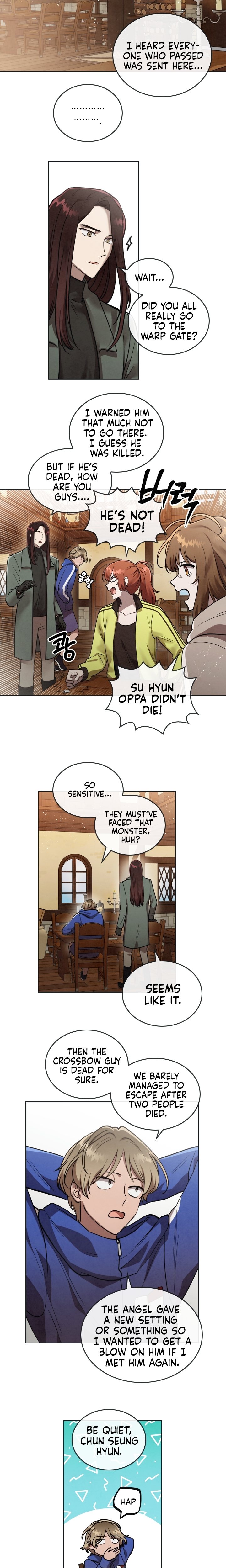 Read MEMORIZE chapter 11 image 10 on Lezhin