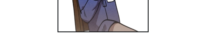 Read MEMORIZE chapter 11 image 11 on Lezhin