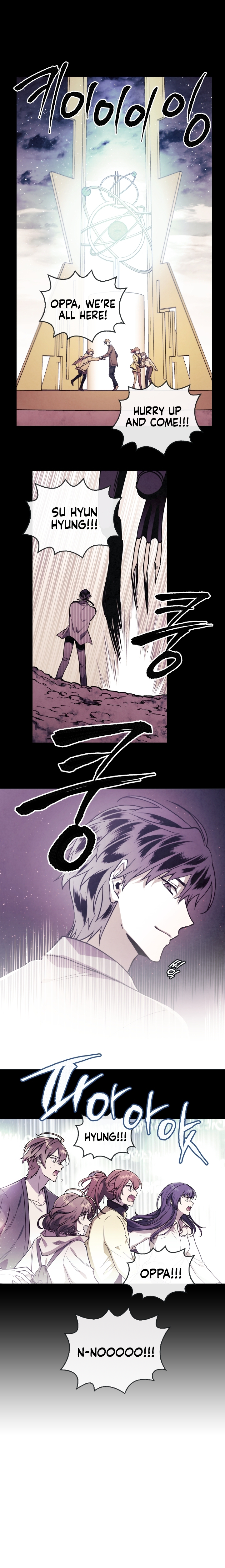 Read MEMORIZE chapter 11 image 3 on Lezhin