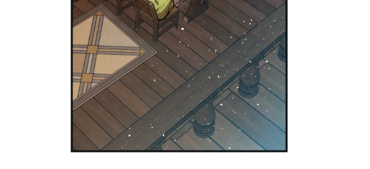 Read MEMORIZE chapter 11 image 5 on Lezhin
