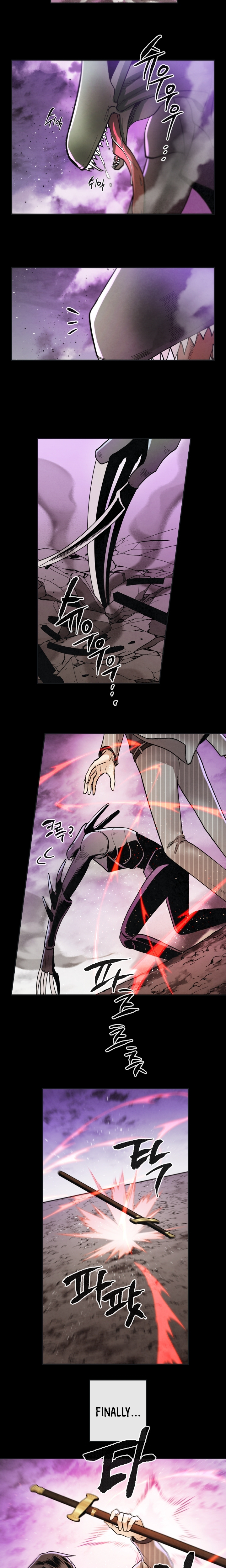 Read MEMORIZE chapter 12 image 1 on Lezhin