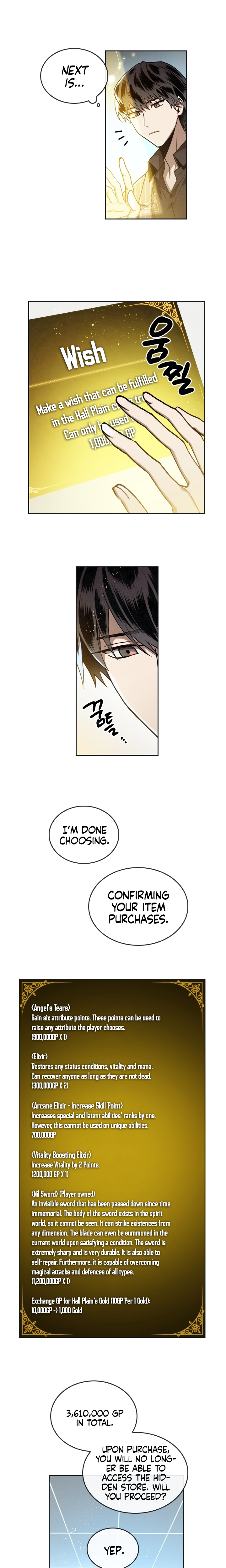 Read MEMORIZE chapter 12 image 15 on Lezhin