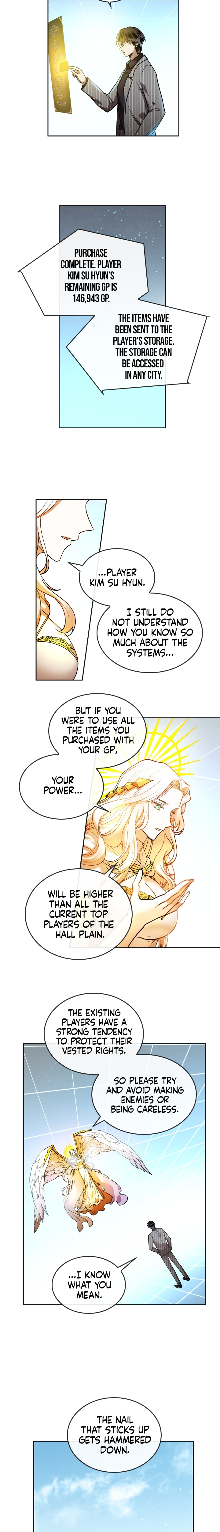 Read MEMORIZE chapter 12 image 16 on Lezhin