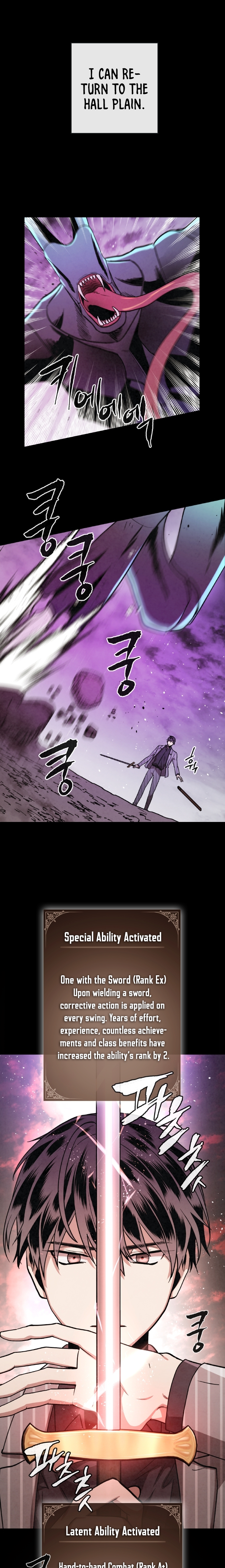 Read MEMORIZE chapter 12 image 3 on Lezhin