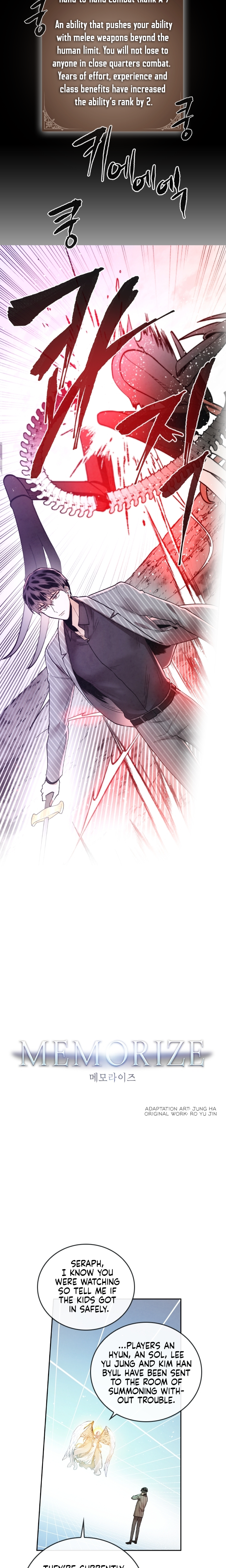 Read MEMORIZE chapter 12 image 4 on Lezhin