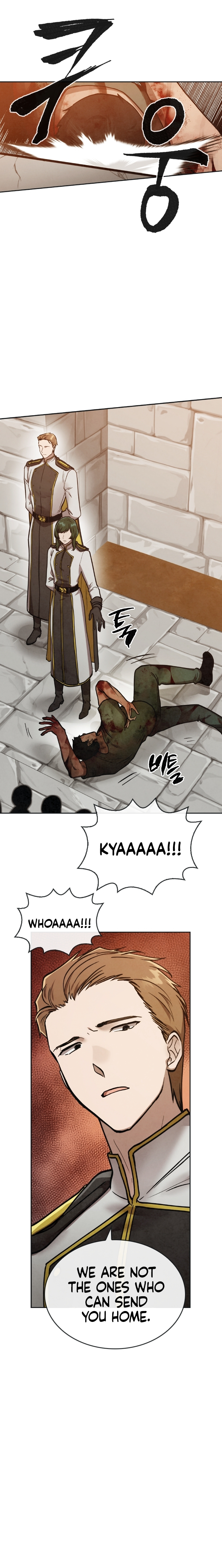 Read MEMORIZE chapter 13 image 12 on Lezhin