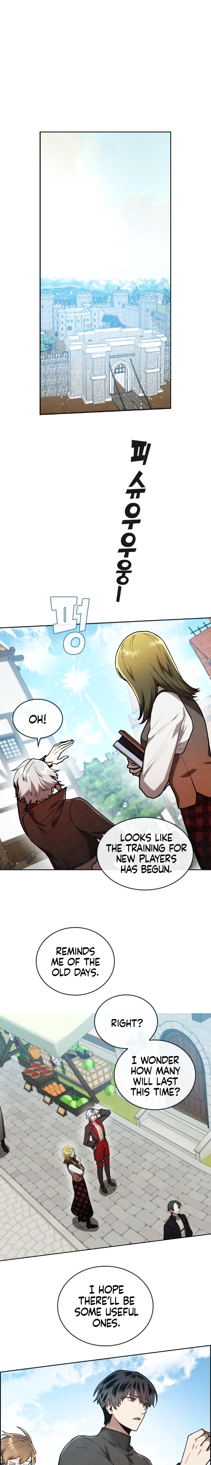 Read MEMORIZE chapter 14 image 15 on Lezhin