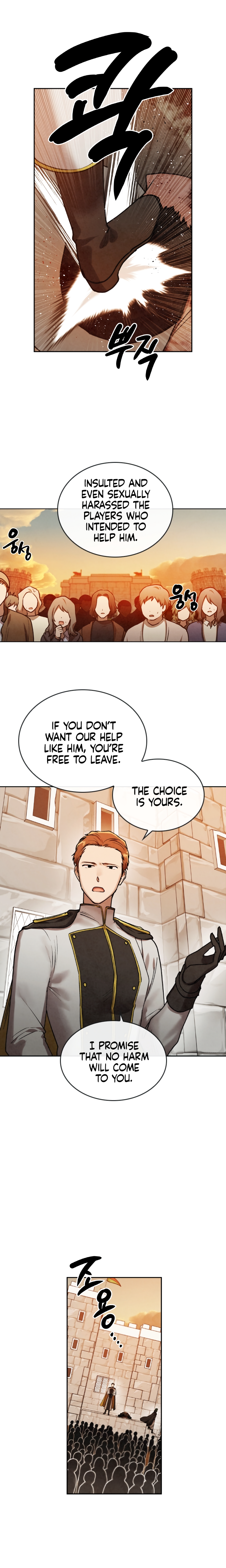 Read MEMORIZE chapter 14 image 3 on Lezhin