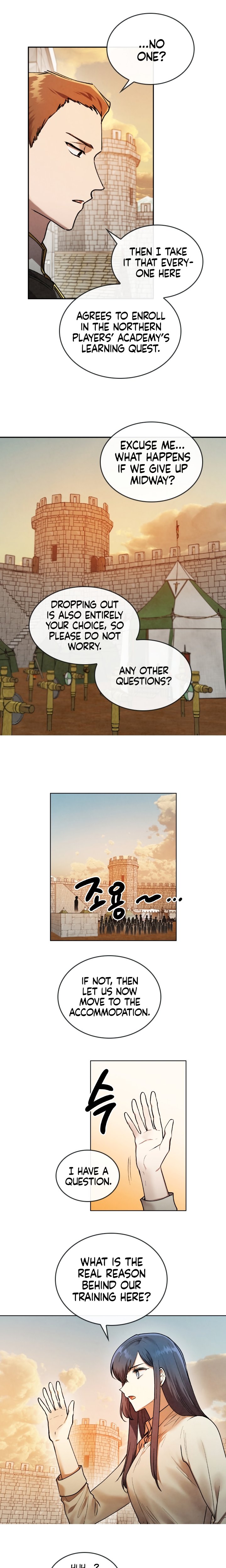 Read MEMORIZE chapter 14 image 4 on Lezhin