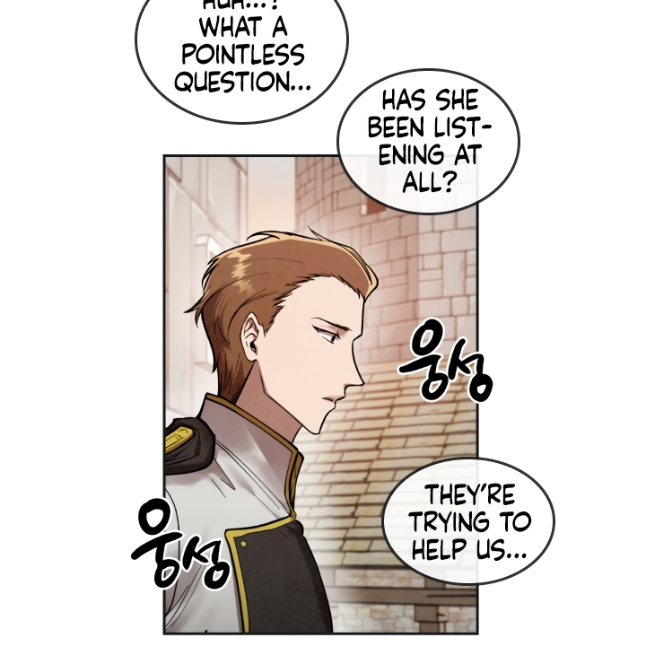 Read MEMORIZE chapter 14 image 5 on Lezhin
