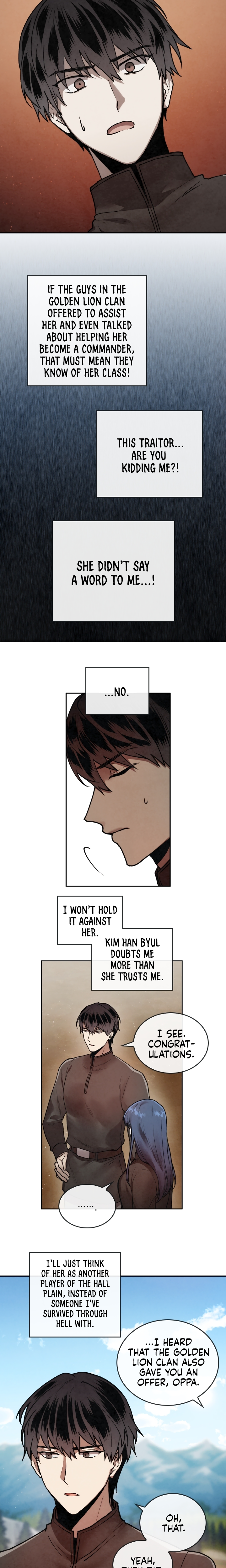 Read MEMORIZE chapter 15 image 13 on Lezhin