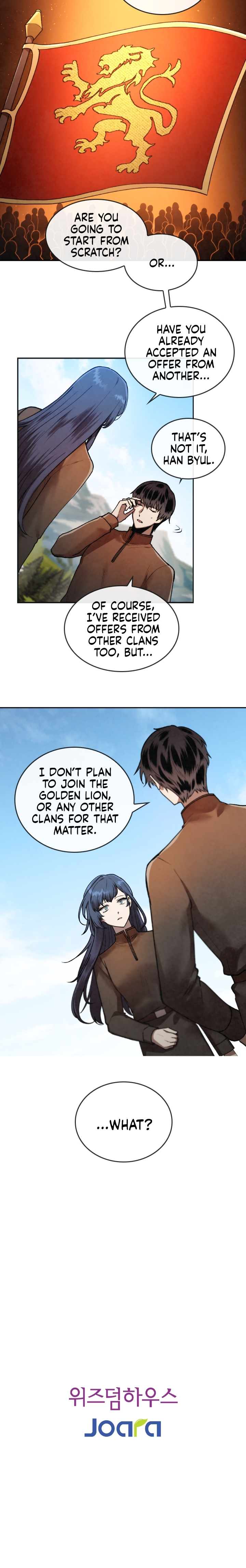 Read MEMORIZE chapter 15 image 16 on Lezhin