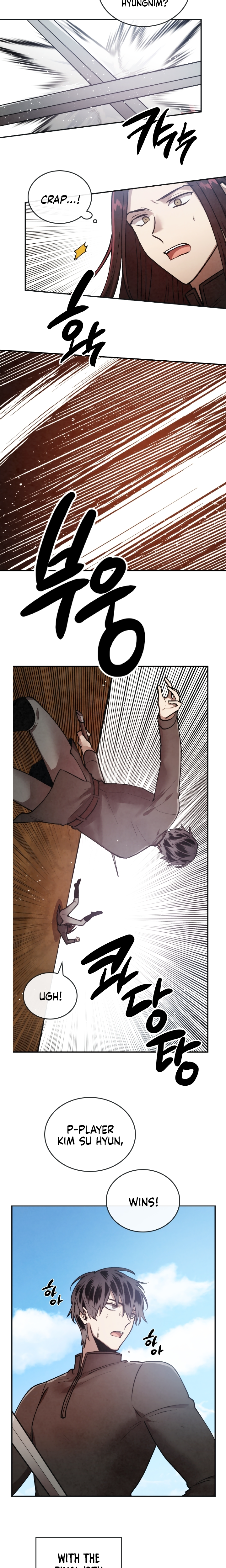 Read MEMORIZE chapter 15 image 7 on Lezhin