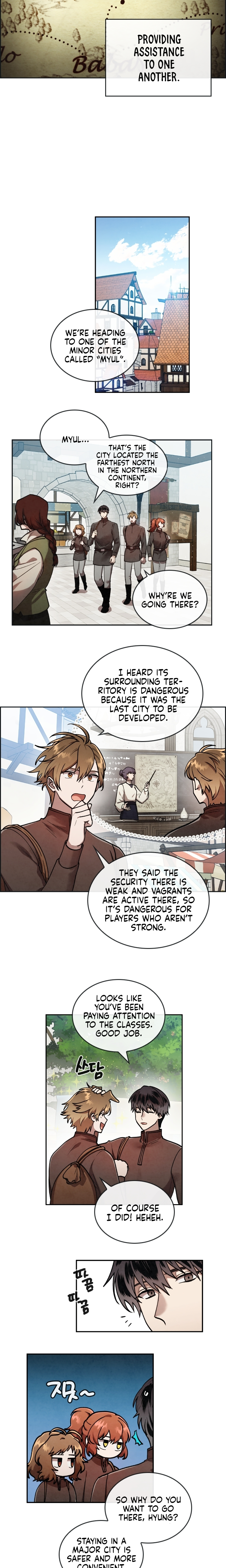 Read MEMORIZE chapter 17 image 1 on Lezhin